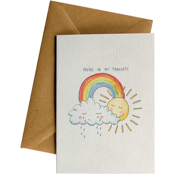 All Greeting Cards – Little Difference